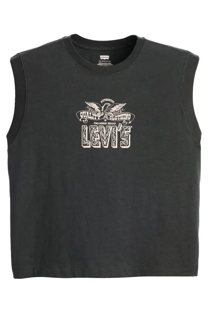 Gr Boxy Tank