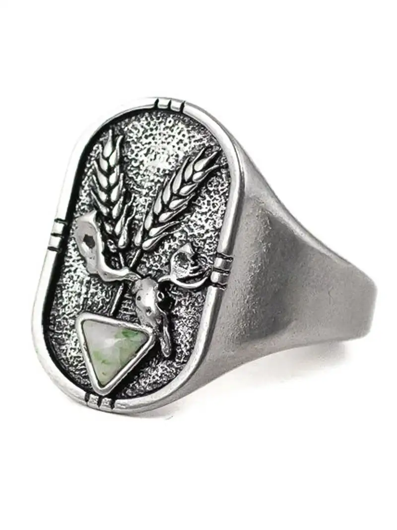 Dvardala Ring