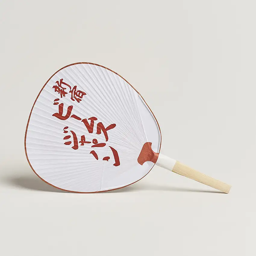 Komaruyasumi Folding Fan White