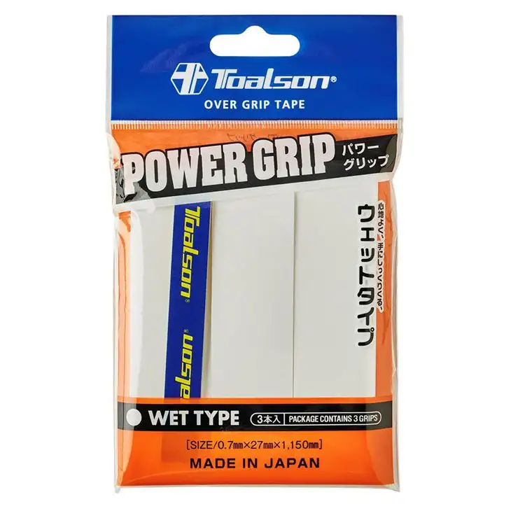 Power Grip 3-Pack 57085262
