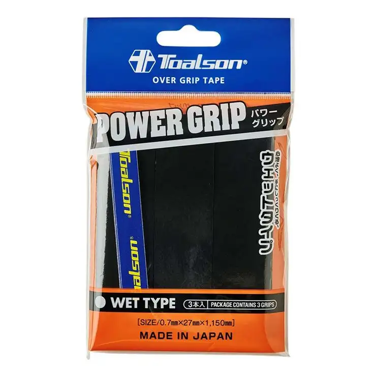 Power Grip 3-Pack 74651889