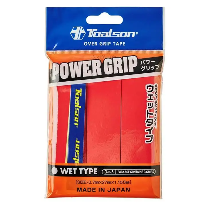 Power Grip 3-Pack 90653049