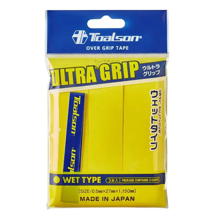 Ultra Grip 3-pack 63955574