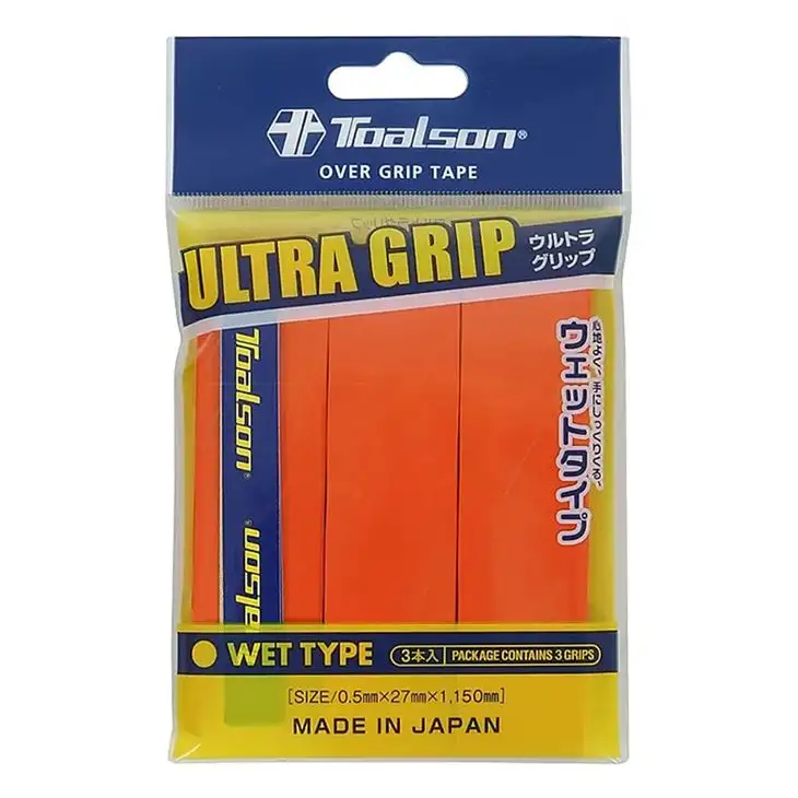 Ultra Grip 3-Pack 80246866